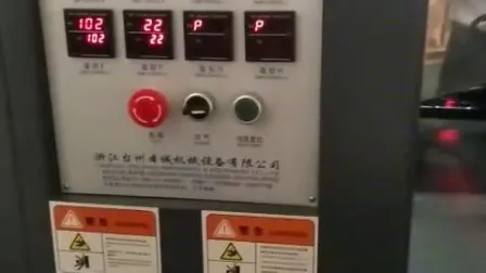 Machine de moulage par soufflage/soufflage automatique à 2 cavités pour bouteille d'eau de 100 ml